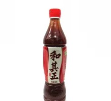 He Qi Zheng