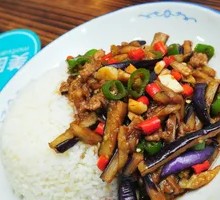 Eggplant and Pork Noodles Rice Bowl