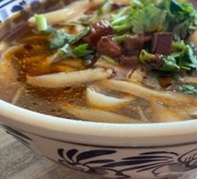 Braised Knife-Cut Noodles