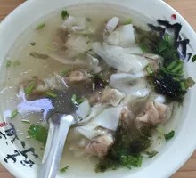 Wonton