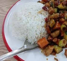 Kung Pao Chicken Rice Bowl