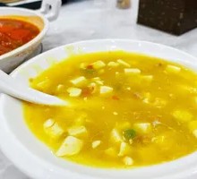 Shrimp and Crab Roe Tofu