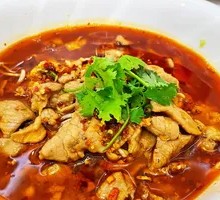 Sichuan Boiled Pork Slices