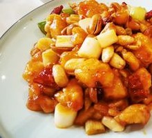 Kung Pao Chicken