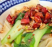 Oil-Poured Noodles