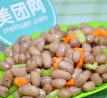Boiled Peanuts