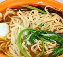Bǎn Miàn
