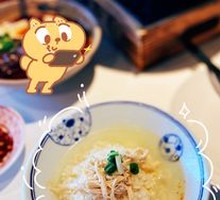 Chicken Soup Rice