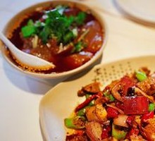 Spicy Crispy Intestine