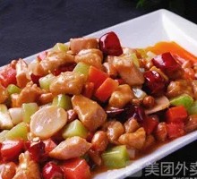 Kung Pao Chicken