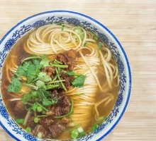 Ramen