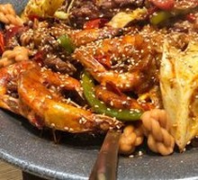 Chongqing Spicy Hot Pot Base