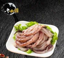 Fresh Squid Tentacles