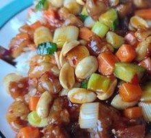 Kung Pao Chicken Rice Bowl