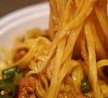 Battle Chicken Noodles