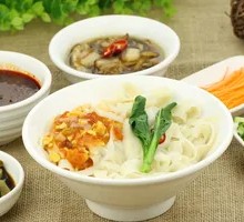 Signature Daoxiao Noodles