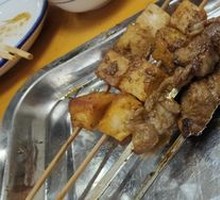 Beef tendon