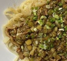Eggplant and Minced Pork Noodles