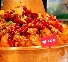 Spicy Copper Pot Frog Legs