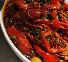 Spicy Crawfish