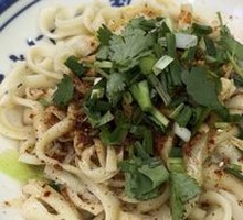 Spicy Oil-Poured Noodles