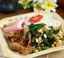 Cold Dish Platter