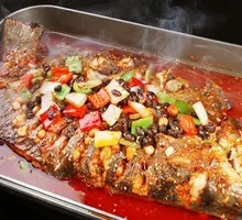 Wushan Grilled Fish