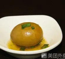 Five-Spice Boiled Eggs