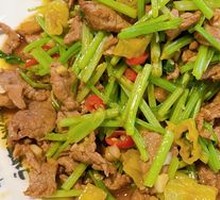 Stir-Fried Yellow Beef with Huai Flavor