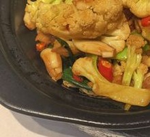 Organic Cauliflower Hot Pot