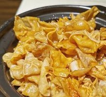 Clay Pot Bamboo Fungus