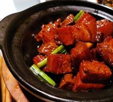 Braised Pork Belly
