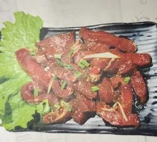 Black Pepper Beef Strips