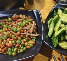 Spicy Cucumber Salad