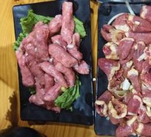 Chicken Hearts