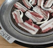 Pork Belly