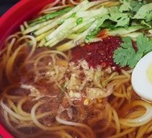 Cold Noodles
