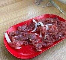 Fresh Beef