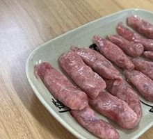 Korean-style Grilled Sausage