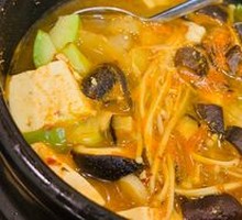Ji Ji Grilled Meat and Soybean Paste Soup