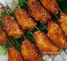 Spicy Sesame Chicken Wings