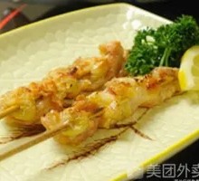 Grilled Chicken Cartilage