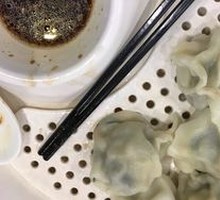 Pork and Seafood Dumplings