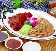 Premium Roast Duck
