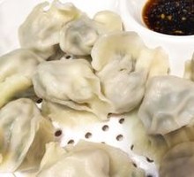 Leek and Egg Dumplings