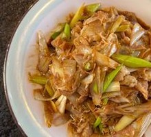 Scallion Stir-Fried Lamb