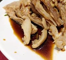Mustard Duck Feet