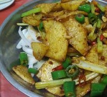 Spicy Potatoes in Dry Pot