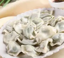 Beef and Celery Dumplings