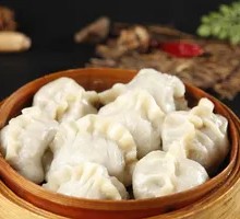 Pork and Fennel Steamed Dumplings